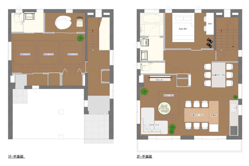 Apartment Residencial Voyan 南砂町 *