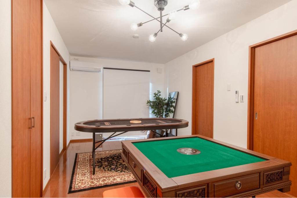 Residencial Voyan 南砂町